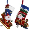 Festive Santa Stocking Train Or Sleigh